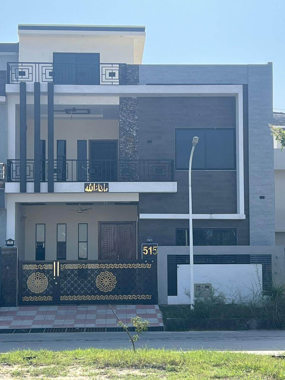Residential Build